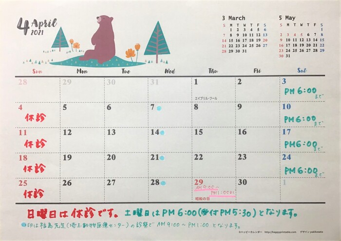 IMG-0741.jpg
